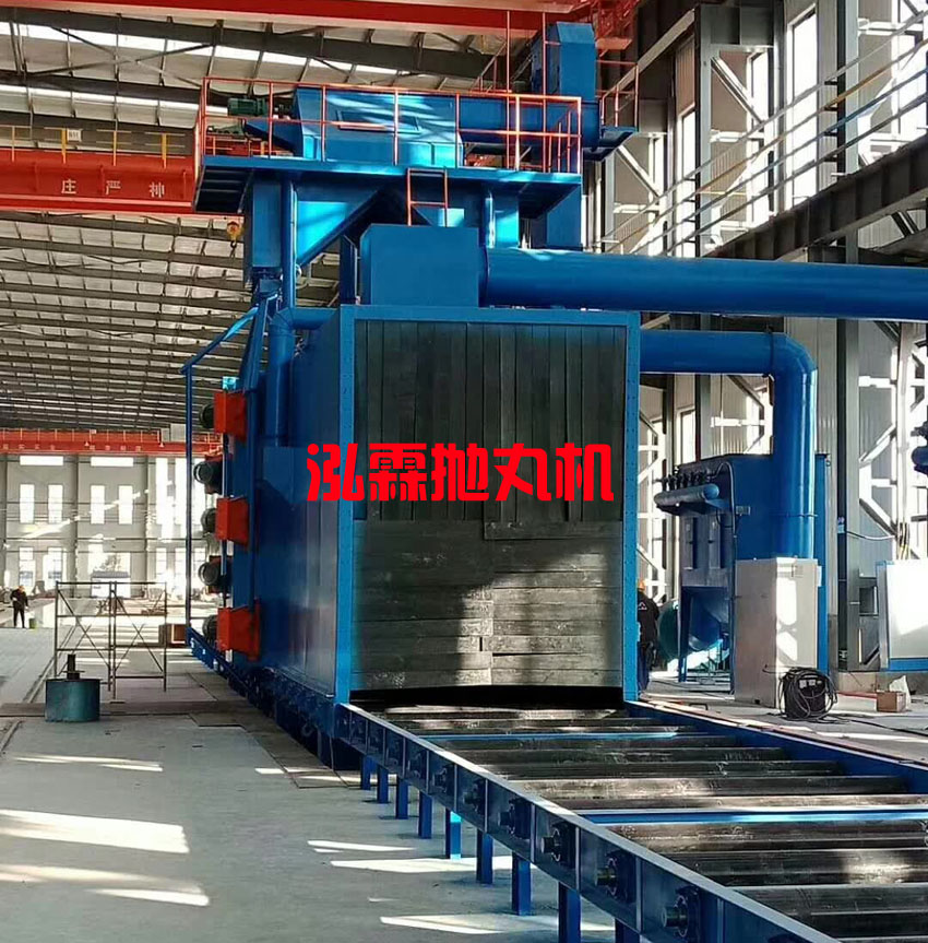 H型(xing)鋼(gang)結構(gou)抛丸(wan)機(ji)使(shi)用(yong)現(xian)場