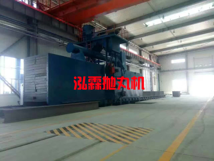 鋼(gang)結(jie)構(gou)抛(pao)丸機(ji)