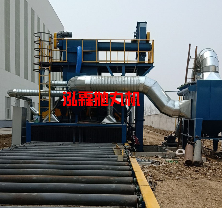 鋼(gang)闆(ban)抛丸(wan)除鏽機