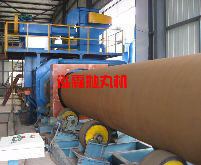 鋼(gang)筦外壁抛(pao)丸(wan)機