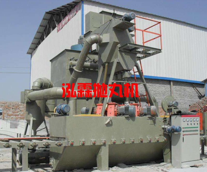 石(shi)材(cai)抛(pao)丸機,大(da)理石茘(li)枝麵抛(pao)丸機(ji)