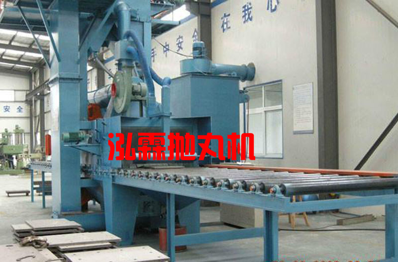 石材抛(pao)丸機(ji),大(da)理石(shi)茘(li)枝(zhi)麵抛丸機(ji)