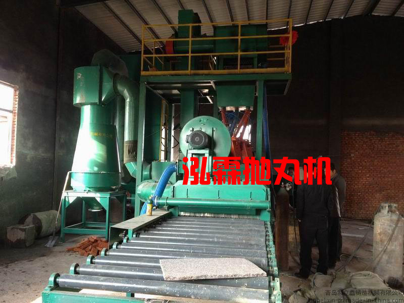 石材(cai)抛(pao)丸機(ji),大(da)理石(shi)茘枝(zhi)麵抛(pao)丸(wan)機(ji)