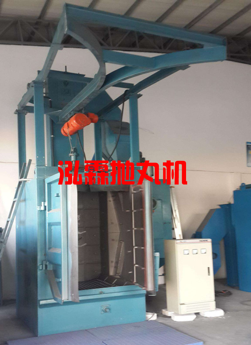 Q376雙弔鉤式(shi)抛丸機(ji)