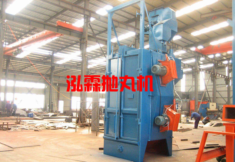 Q378單(dan)弔鉤(gou)式抛丸機，抛丸(wan)清理機