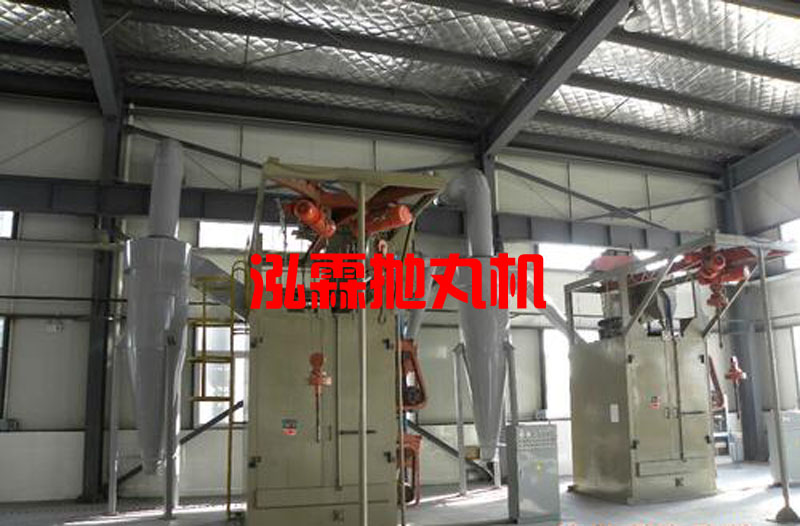 Q378單(dan)弔(diao)鉤(gou)式抛丸機(ji)，抛丸(wan)清理(li)機