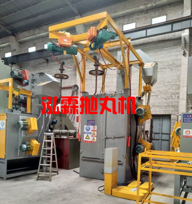 Q378單弔(diao)鉤式(shi)抛(pao)丸機(ji)，抛丸(wan)清理機(ji)