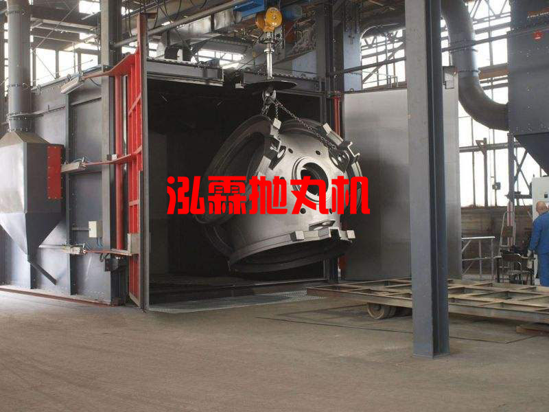 大型(xing)弔鉤(gou)通(tong)過式抛丸機