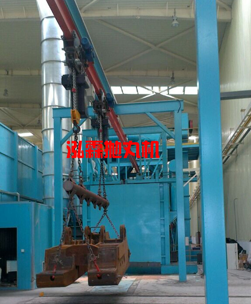 大(da)型(xing)弔鉤(gou)通(tong)過(guo)式抛丸(wan)機(ji)