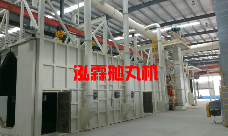 大(da)型弔鉤通過式(shi)抛丸(wan)機