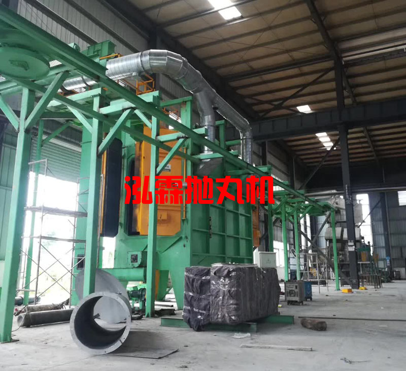 Q38連續(xu)式懸鏈(lian)抛丸清(qing)理機