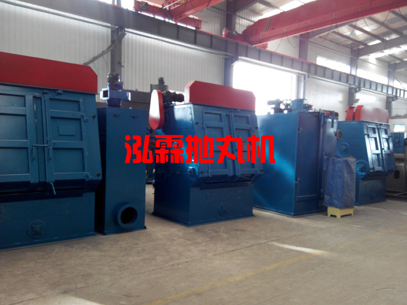 Q3210履帶式(shi)抛丸(wan)清(qing)理(li)機(ji)