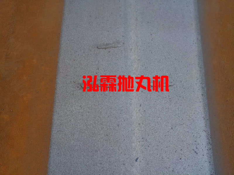 迻(yi)動(dong)式(shi)鋼闆抛丸(wan)機